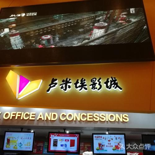 亚洲熟女一级片子的相关介绍