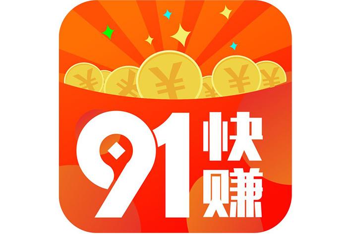 欧美日韩一区二区三区有限公司的相关介绍
