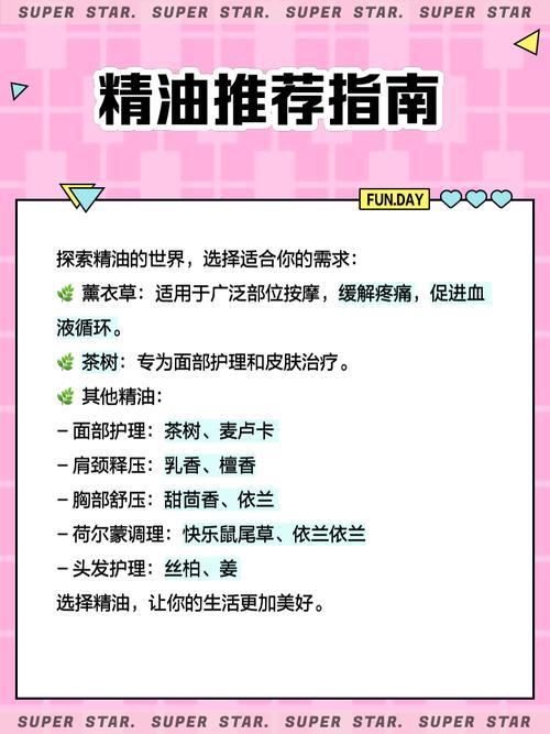 免费美女小黄片av的相关介绍