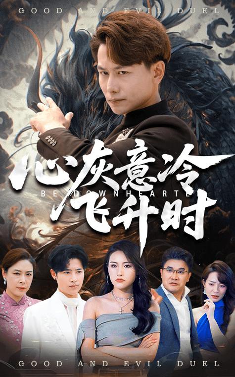 国产久久久激情的相关介绍