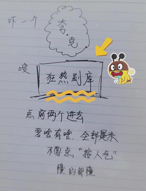 家庭影院布线指南：隐藏式预埋线管与5.1/7.1声道音响走线方案