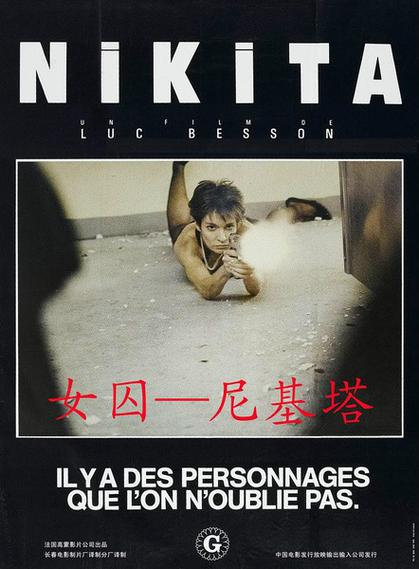 欧美在线成人精品的相关介绍