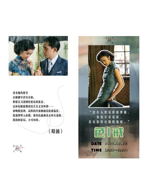 少妇网av的相关介绍
