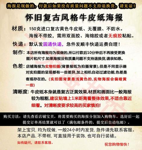 av白丝在线观看网站的相关介绍