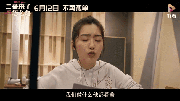 好莱坞影院的相关介绍
