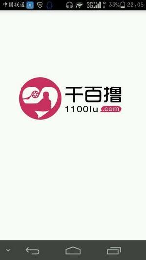 狂操性感老师的相关介绍