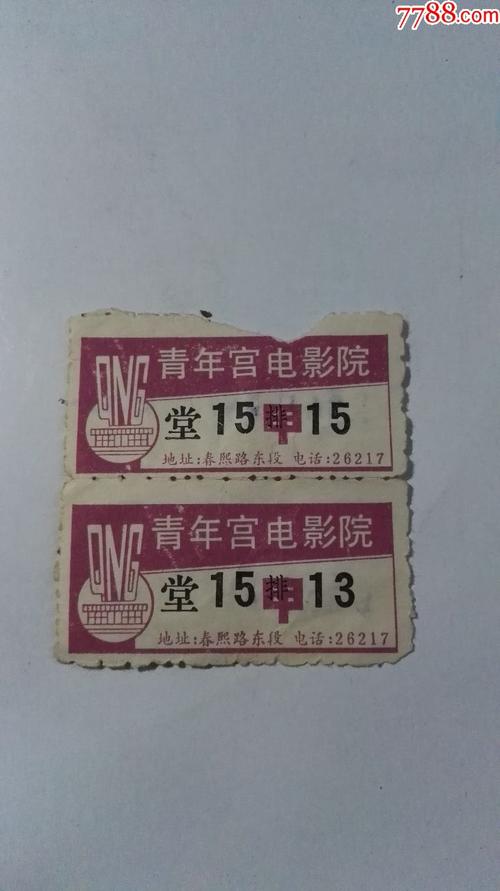 色久悠悠综合av在线的相关介绍