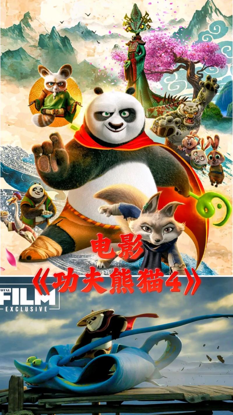 五杀电影院的相关介绍