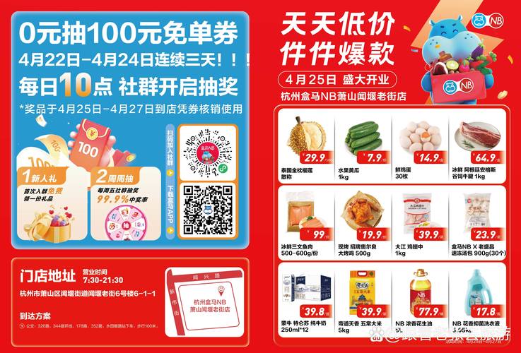 女性尿道黄黄的分泌物的相关介绍