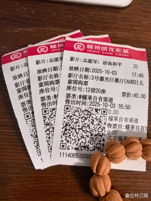 yy4080青苹果累影院的相关介绍