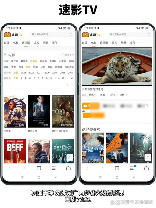 亚洲成人激情久久的相关介绍