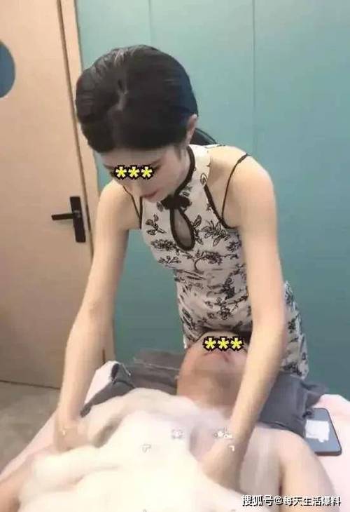 动漫干逼软件的相关介绍