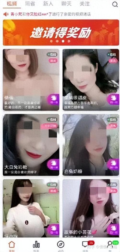 0毛片的相关介绍