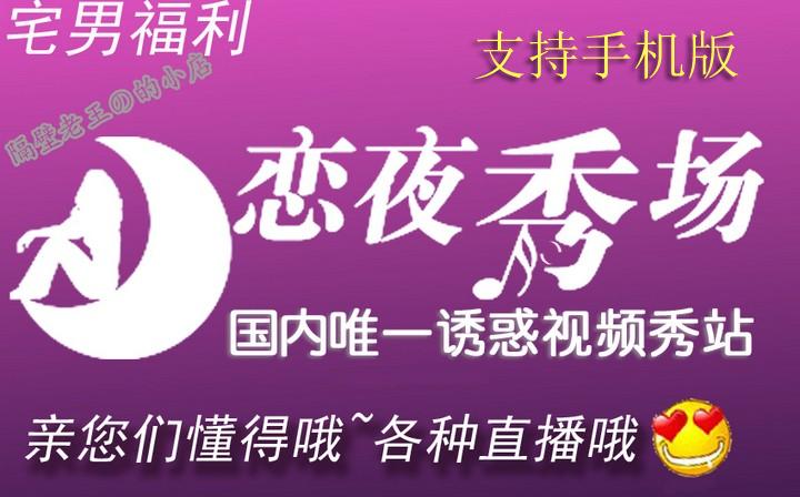 岛国毛片久久的相关介绍