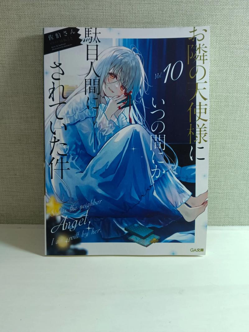 gogo人体艺术美女大尺度摄影的相关介绍