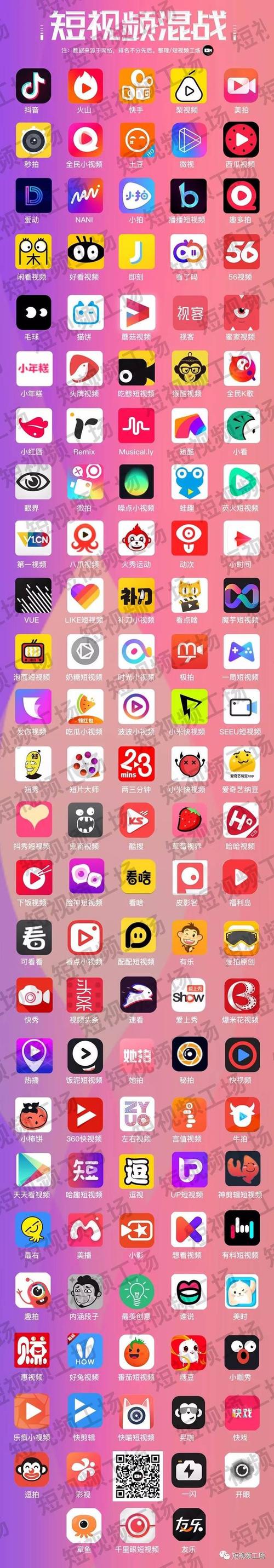 人妻少妇的诱惑在线的相关介绍