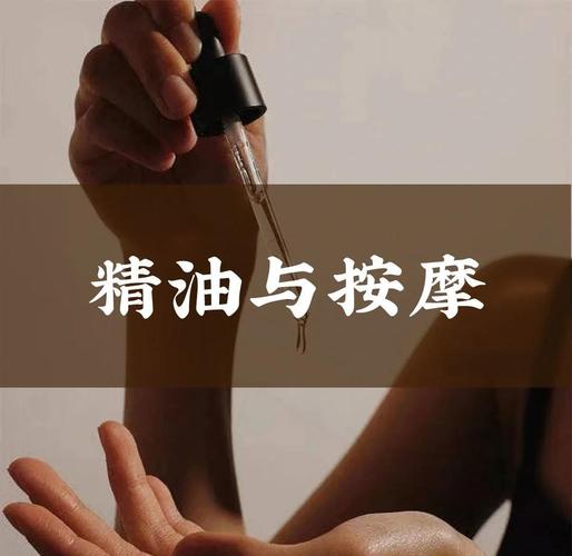 美女老师被爆操的相关介绍