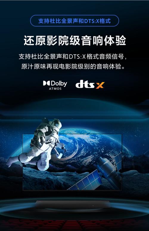 浮力影院最新发布页入口|永久地址防丢失|高清影视在线观看指南