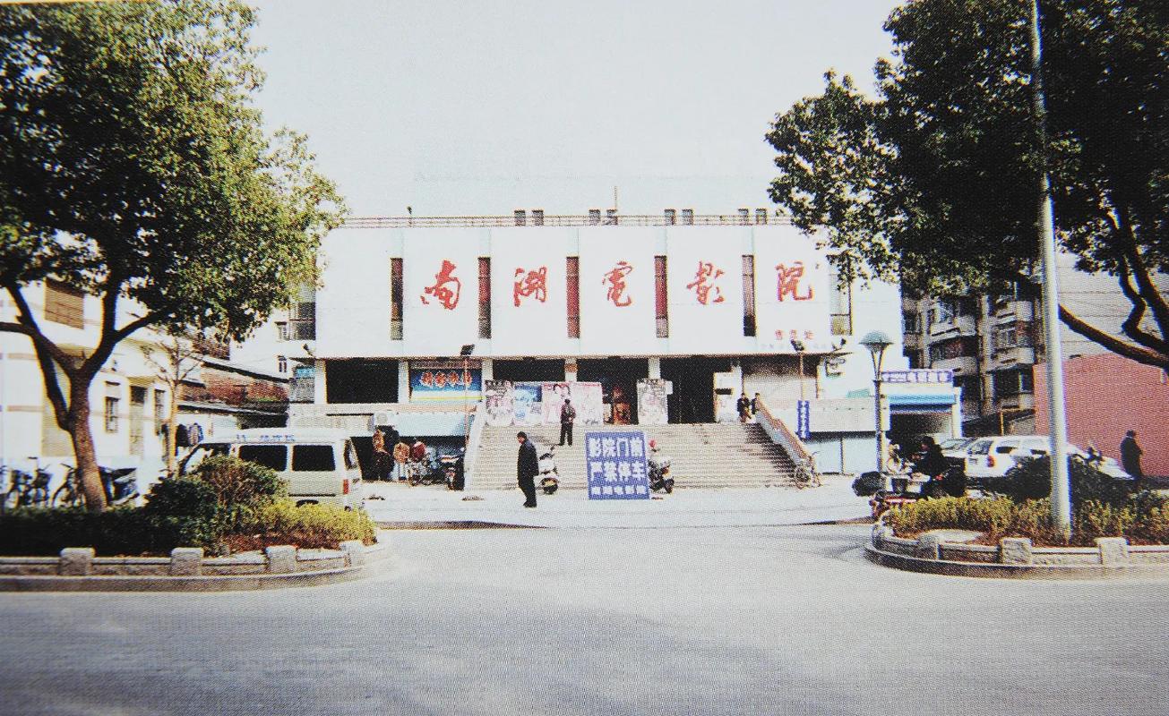 91麻豆文化传媒剪的相关介绍