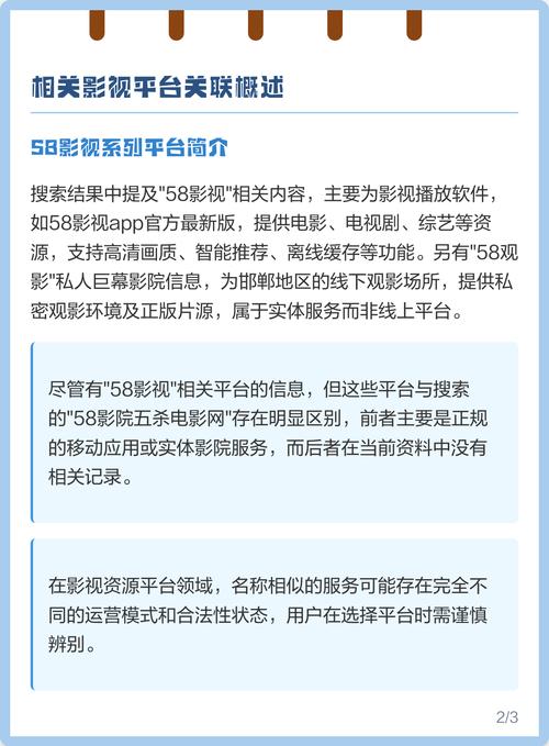 美女人妻少妇一区二区的相关介绍