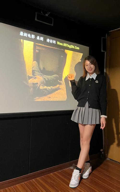 曹逼动漫的相关介绍