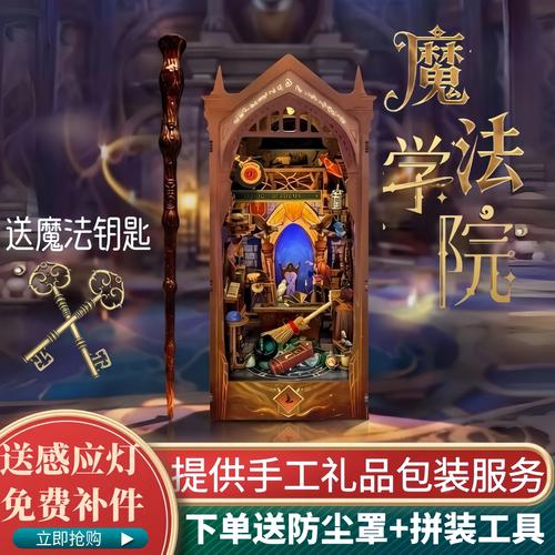 美女白浆高潮的相关介绍