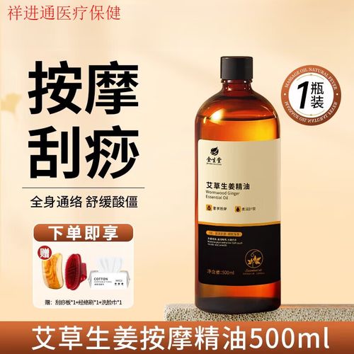 素人搭讪在线视频网站的相关介绍