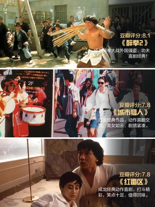 嗨嗨影院的相关介绍