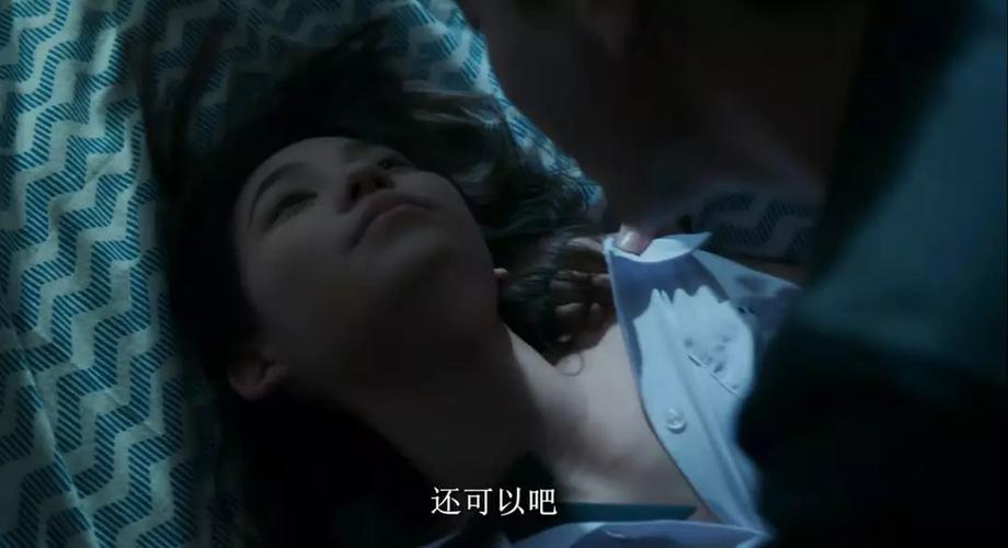 18岁以下禁止观看在线的相关介绍