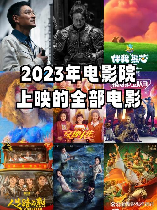 18禁网站人口的相关介绍
