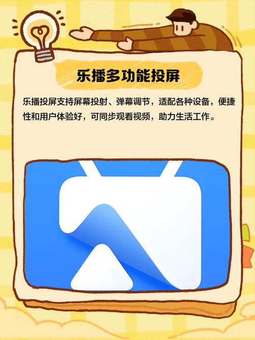 91美女高潮白浆的相关介绍