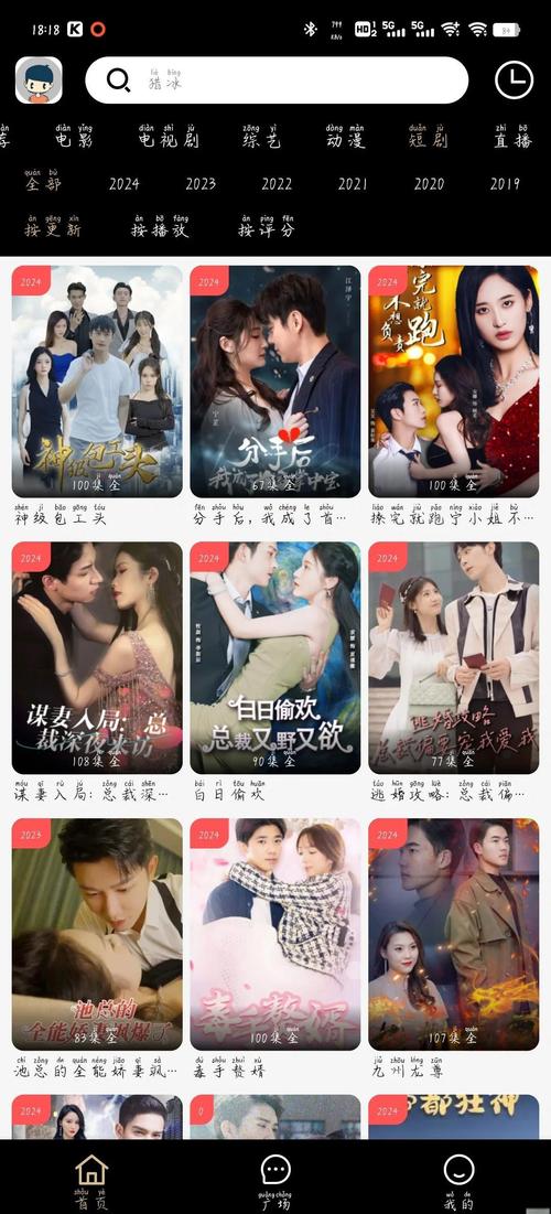 肉色丝袜无内大尺度写真的相关介绍