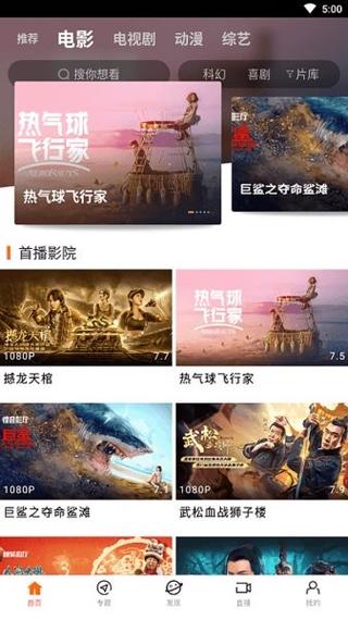 午夜激情久久精品的相关介绍