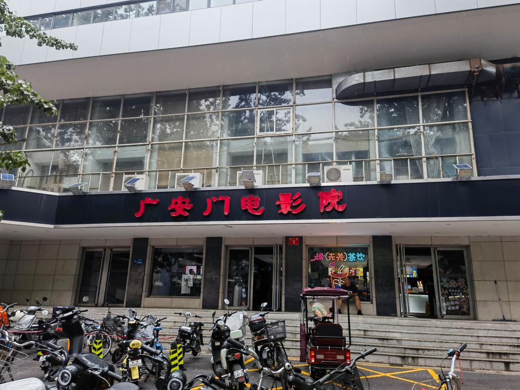 亚洲男人天堂久久久av的相关介绍