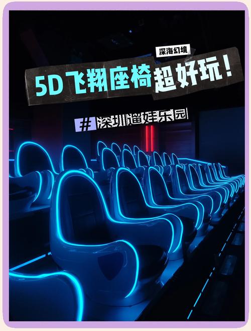 日式精油深度按摩的相关介绍