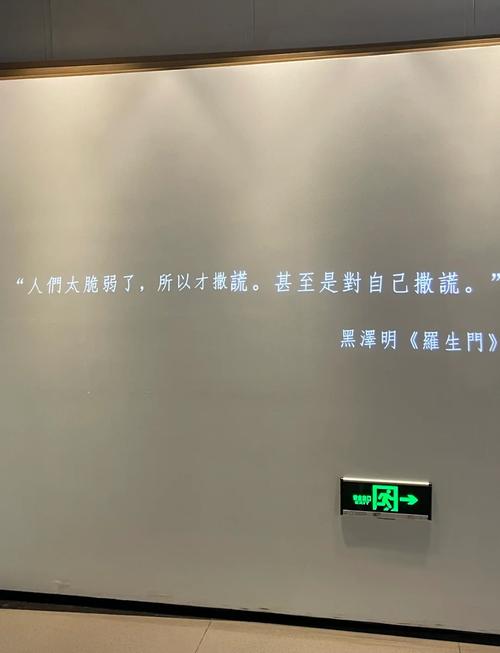 亚洲国产日韩欧美一区二区三区,久久的相关介绍