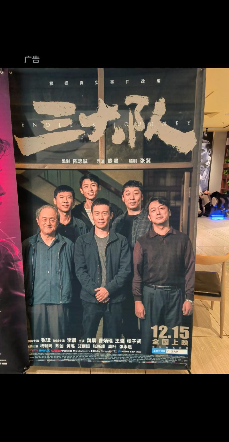 亚洲国产欧美日韩一区二区的相关介绍