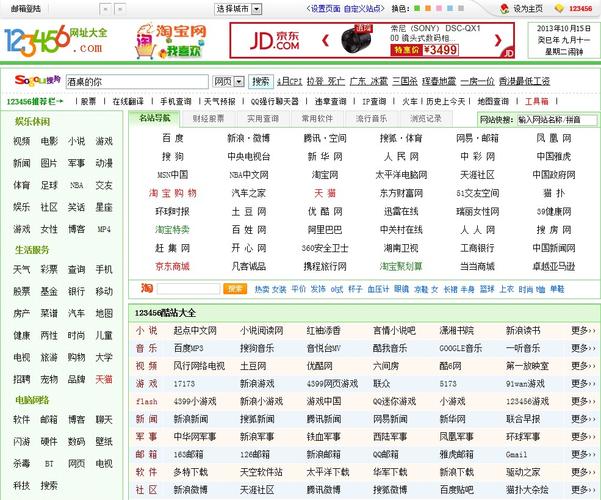国产aaa片毛片的相关介绍