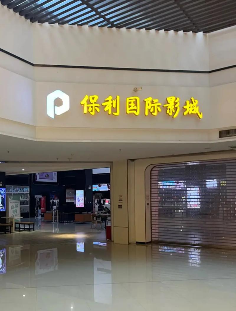 裸体按摩师在线观看的相关介绍