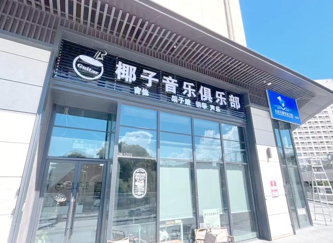 亚洲黑丝av一区的相关介绍