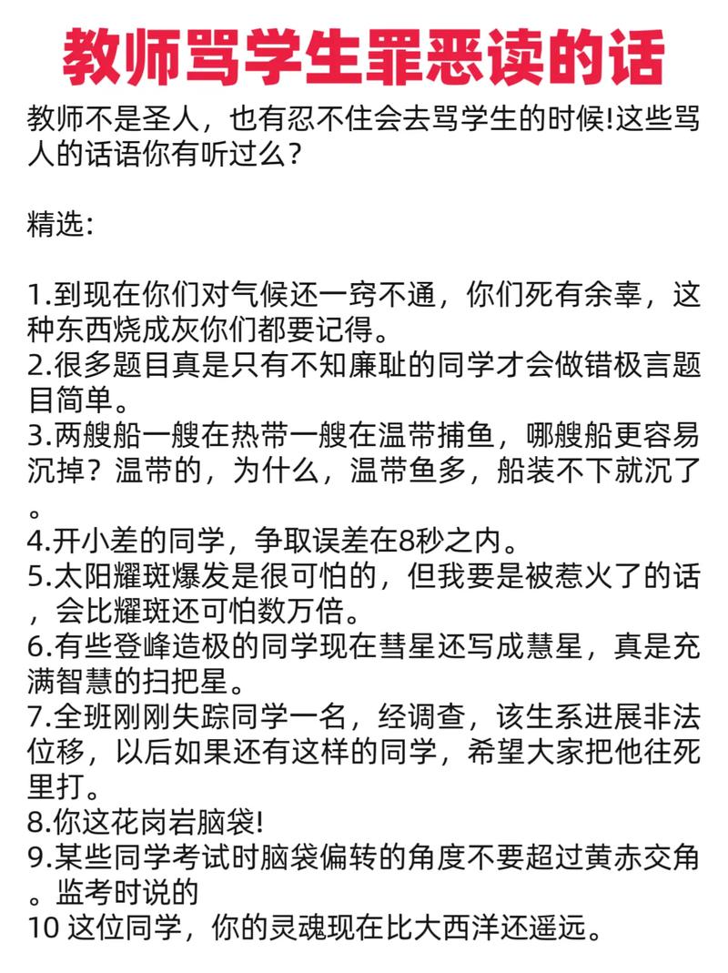 中文字幕av人妻少妇一区的相关介绍