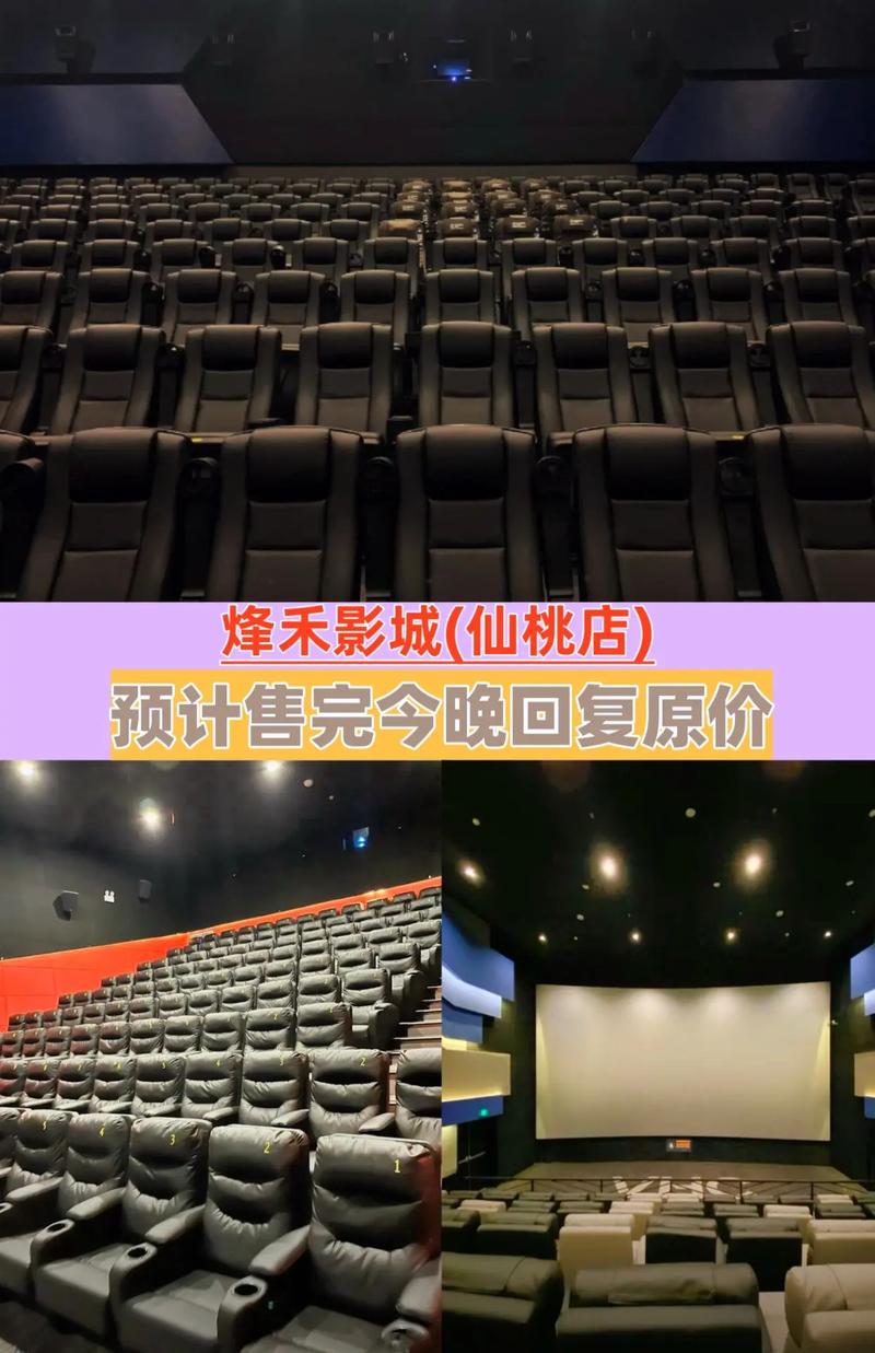 老师操女生的相关介绍