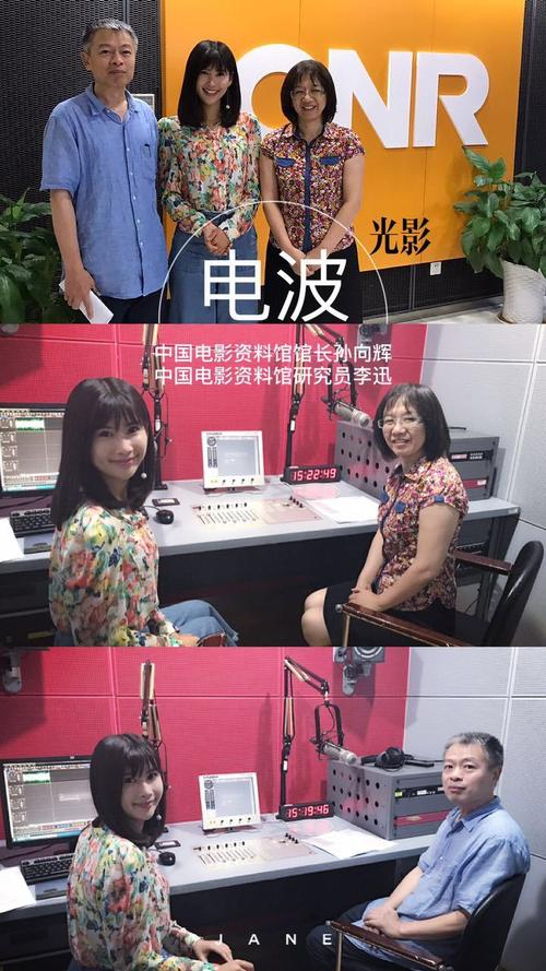 大尺度爱的相关介绍