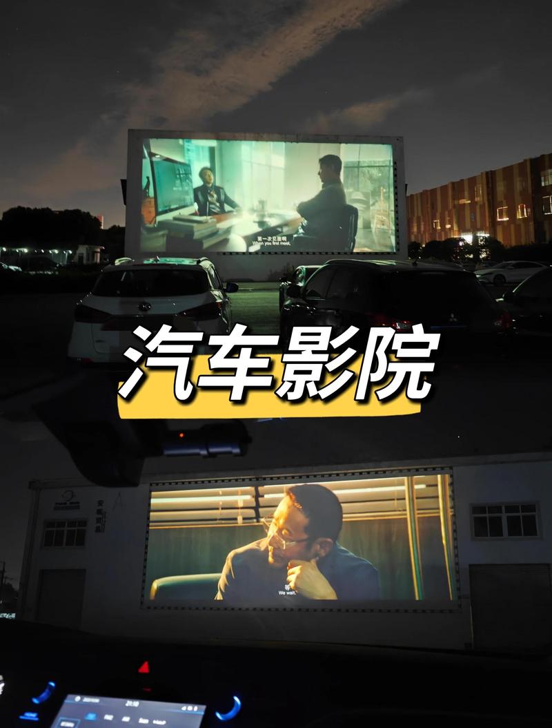 根据您的要求，生成一个包含3个长尾关键词的SEO标题：

老司机午夜影院深夜观影指南：免费高清资源与老司机在线推荐片单