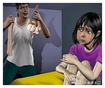 女秘书的大奶子的相关介绍