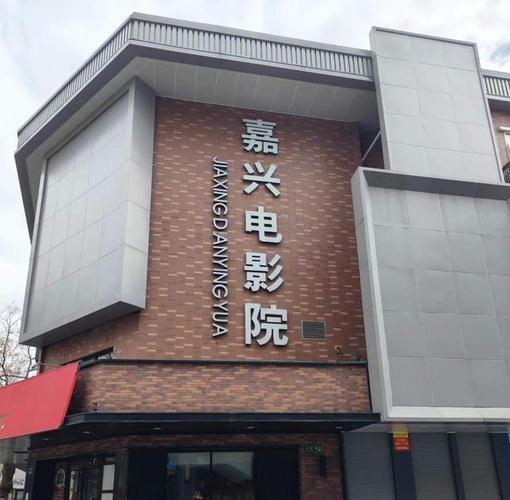 人妻裸体按摩电影的相关介绍