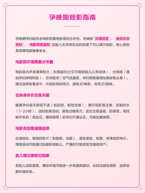 搭讪人妻中出的相关介绍