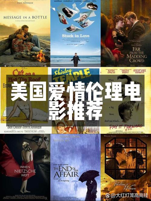 国模大尺度人体艺术摄影的相关介绍