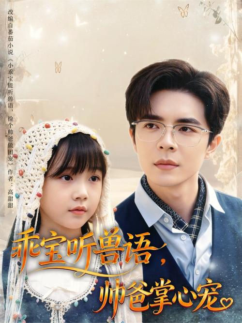 美女大尺度写真图的相关介绍