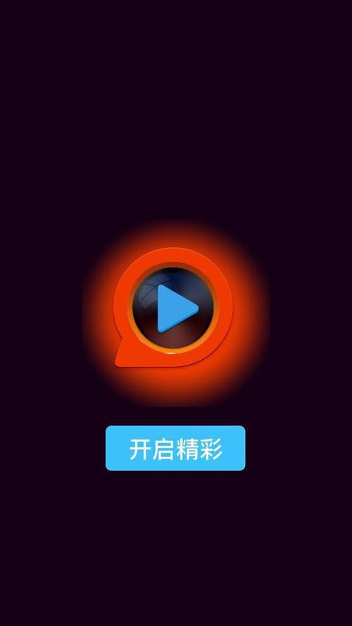 达达兔2018影院的相关介绍